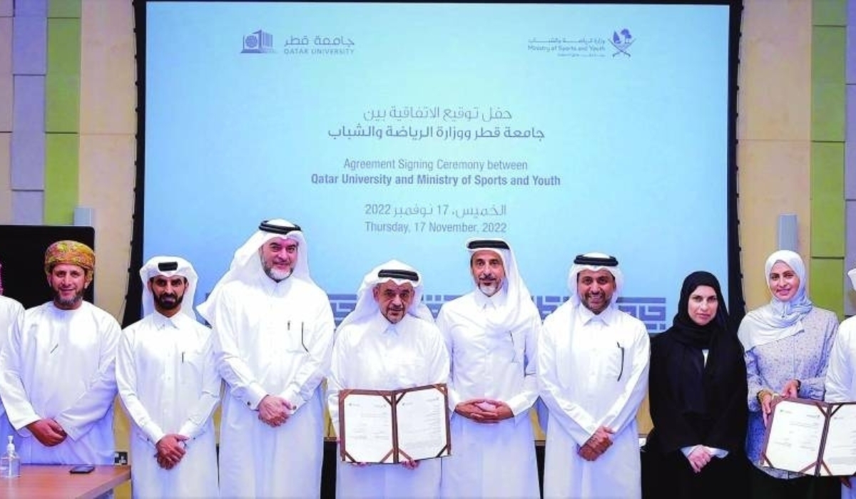 Qatar University and the Ministry of Sports Come to an Agreement